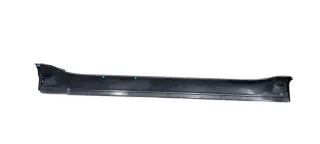7405A094 Накладка порога Mitsubishi Pajero 4 restailing 2 Арт SZ66675, вид 8