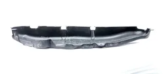 MR432999 Защита топливного бака Mitsubishi Pajero 4 restailing 2 Арт SZ66768, вид 1