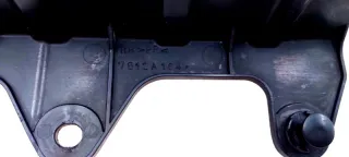 7812A164 Дефлектор радиатора Mitsubishi Pajero 4 restailing 2 Арт SZ66865, вид 15
