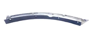 7420A082XB Накладка крыла Mitsubishi Pajero 4 restailing 2 Арт SZ66872, вид 15