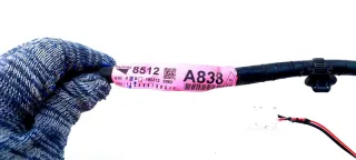 8512A838 Проводка двери Mitsubishi Pajero 4 restailing 2 Арт SZ66875, вид 4