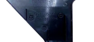7217A052 Накладка порога Mitsubishi Pajero 4 restailing 2 Арт SZ66885, вид 14