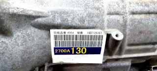 2700A130 АКПП Mitsubishi Pajero 4 restailing 2 Арт SZ66930, вид 9