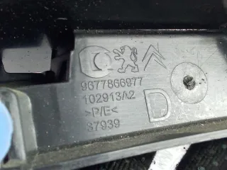 9677866977 Пластик багажника Citroen C4 Grand Picasso 2 Арт 97969343, вид 14