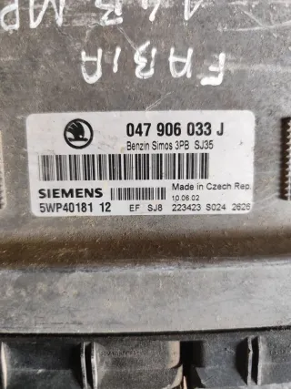 047906033G Блок управления двигателем Skoda Fabia 1 Арт 47156430, вид 4