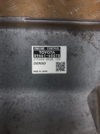 8966160G70 Блок управления двигателем Lexus LX 3 Арт 179678, вид 3
