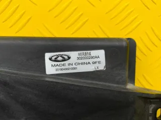 302000290AA Вентилятор радиатора EXEED TXL Restailing Арт 217904, вид 4