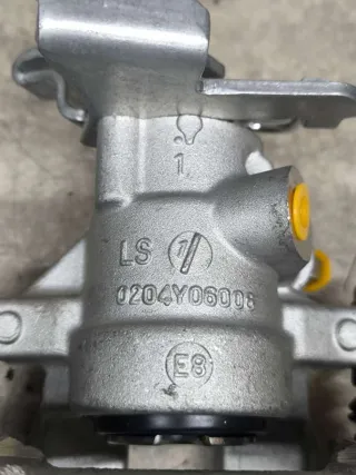 0204Y06006,1064001722 Суппорт задний левый Geely Emgrand EC 7 Арт 29188, вид 1