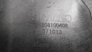 Площадка под аккумулятор Geely Monjaro 2023г. 6608100408, 7048050000 - Фото 6