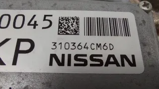 310394CM6D, 310F64BA0A Блок управления АКПП Nissan X-Trail T32 Арт ST265515, вид 8