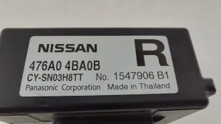 476A04BA0B, 476A0-4BA0B Блок электронный Nissan X-Trail T32 Арт ST265519, вид 7