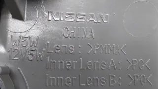 265594CA1B, 26559-4CA1B Фонарь Nissan X-Trail T32 Арт ST265614, вид 11