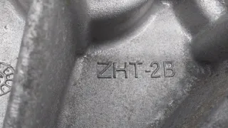 112534BB0A, 11253-4BB0A Кронштейн опоры двигателя Nissan X-Trail T32 Арт ST265624, вид 7