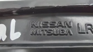 288816FL0A, 288904BA0C Поводок стеклоочистителя Nissan X-Trail T32 Арт ST265680, вид 9