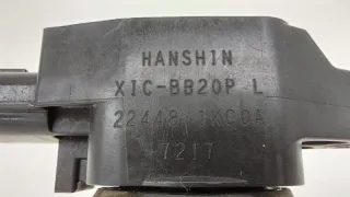 224481KC0A, 22448-1KC0A Катушка зажигания Nissan X-Trail T32 Арт ST265682, вид 6