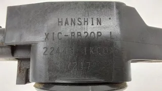 224481KC0A, 22448-1KC0A Катушка зажигания Nissan X-Trail T32 Арт ST265683, вид 7