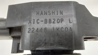 224481KC0A, 22448-1KC0A Катушка зажигания Nissan X-Trail T32 Арт ST265684, вид 7