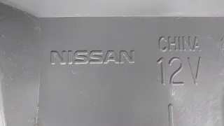 265554CA0B, 26555-4CA0B Фонарь Nissan X-Trail T32 Арт ST265700, вид 14
