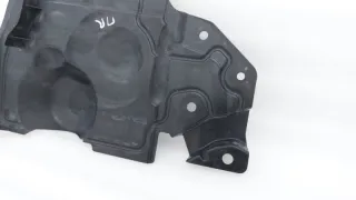 648384CL0A, 64838-4CL0A Пыльник двигателя Nissan X-Trail T32 Арт ST265786, вид 4