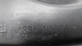 648384CL0A, 64838-4CL0A Пыльник двигателя Nissan X-Trail T32 Арт ST265786, вид 10