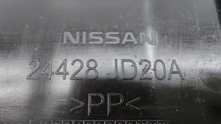24428JD20A, 24428-JD20A Площадка под аккумулятор Nissan X-Trail T32 Арт ST265792, вид 6