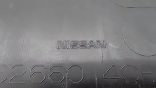626604CE0B, 62660-4CE0B Защита двигателя Nissan X-Trail T32 Арт ST265793, вид 7