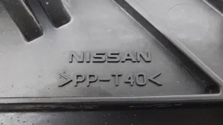 214814CM0A, 214864CM1A, 214864CM0A, 214834CM0A, 214873GF1A Вентилятор радиатора Nissan X-Trail T32 Арт ST265902, вид 10