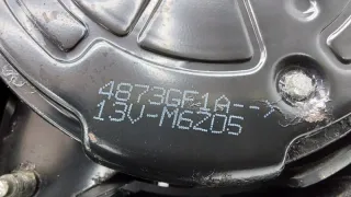 214814CM0A, 214864CM1A, 214864CM0A, 214834CM0A, 214873GF1A Вентилятор радиатора Nissan X-Trail T32 Арт ST265902, вид 11