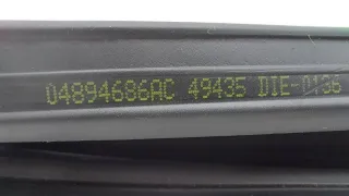4894686AC Уплотнитель стекла двери Dodge Grand Caravan 5 Арт ST265936, вид 10