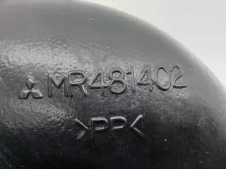  Патрубок воздушного фильтра Mitsubishi Pajero 4 Арт ST266570, вид 6