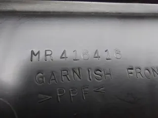 MR416416 Жабо Mitsubishi Pajero 4 Арт ST266594, вид 10