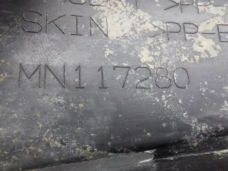  Брызговик Mitsubishi Pajero 4 Арт ST266618, вид 6