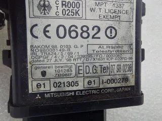  Блок электронный Mitsubishi Pajero 4 Арт ST266645, вид 7