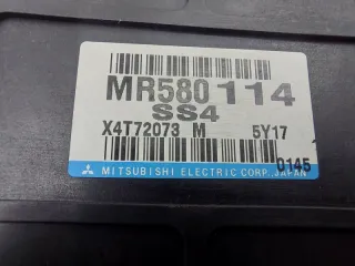  Блок электронный Mitsubishi Pajero 4 Арт ST266652, вид 7