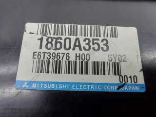  Блок электронный Mitsubishi Pajero 4 Арт ST266653, вид 7