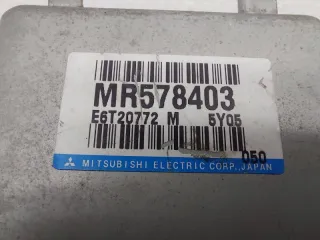  Блок электронный Mitsubishi Pajero 4 Арт ST266660, вид 7
