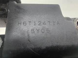 MD362913, MD366821 Катушка зажигания Mitsubishi Pajero 4 Арт ST267047, вид 6