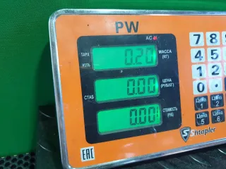 6G91-3C187-AF Датчик ускорения Ford Mondeo 4 Арт 97970992, вид 3