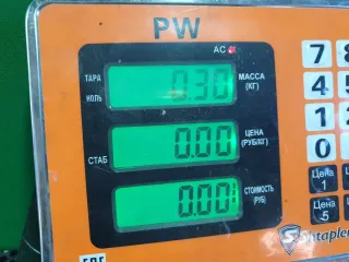 9 155 970, 528506 10, 9189048, 033625104 Джойстик управления мультимедиа BMW X6 E71/E72 Арт 97971549, вид 3