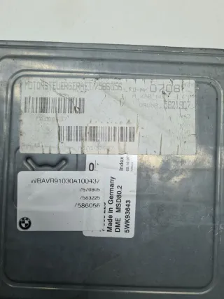 7583225, 7586056, 070829, 5WK93643 Блок управления двигателем BMW 3 E90/E91/E92/E93 Арт 17947, вид 4