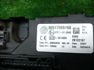 00517986160 Блок предохранителей Fiat Punto 3 Арт 172500, вид 4
