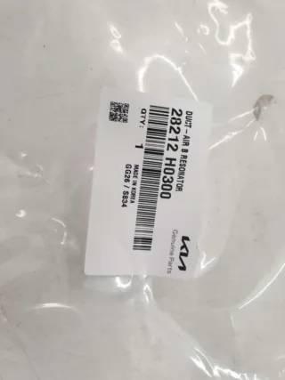 28212H0300 Резонатор воздушного фильтра Kia Rio X-line Арт 5078_4, вид 8