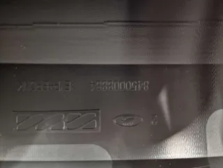 8450008884 Юбка бампера заднего Lada Vesta 1 Арт 6233, вид 3