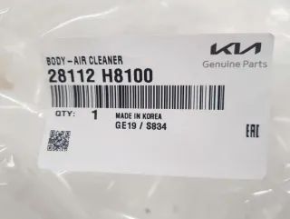 28112H8100 Корпус воздушного фильтра Kia Rio 4 Арт 2971, вид 3
