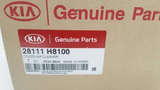 28111H8100 Корпус воздушного фильтра Kia Rio 4 Арт 2972, вид 6