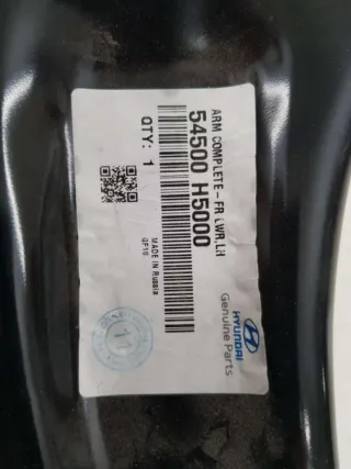  Рычаг передний Hyundai Solaris 2 Арт 5045_2, вид 4