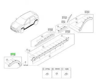  Молдинг крыла переднего левого Kia Rio X-line Арт 120280, вид 4