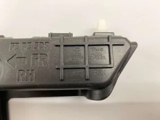  Кронштейн крепления бампера Kia Rio X-line Арт 5114_2, вид 3