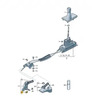 6Q0711550 Флажок кулисы кпп Skoda Rapid Арт 9941_3, вид 4