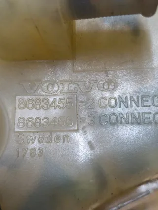 30741971, 8683455 Датчик уровня охлаждающей жидкости Volvo XC90 1 Арт 3001, вид 3